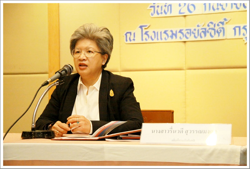 ﻿อธิบดีกรมบังคับคดีเป็นประธานในพิธีเปิดโครงการเตรียมความพร้อมด้านการบริหารจัดการงานบังคับคดีแพ่งและล้มละลาย